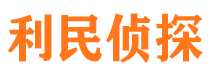 江宁市婚姻出轨调查